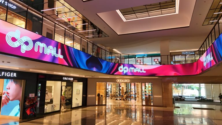 DP Mall Semarang “This Is The Icon”